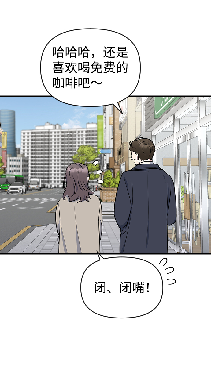 第8话17