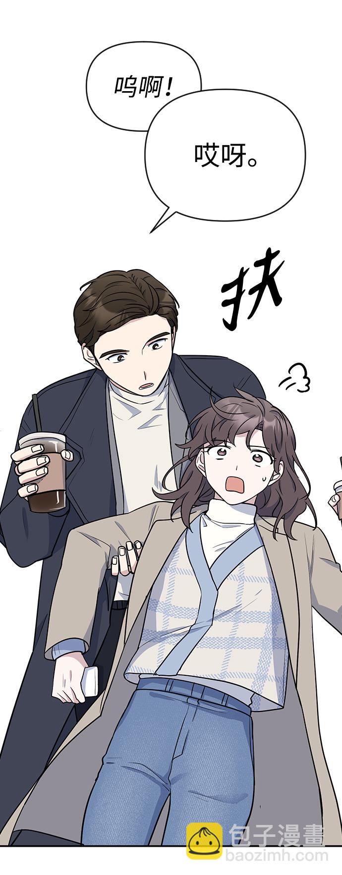 第8话22