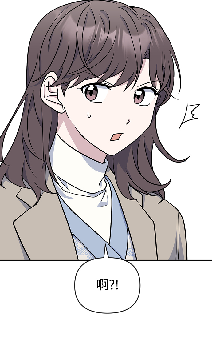 第8话31