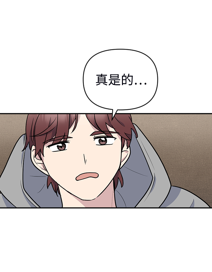 第8话43