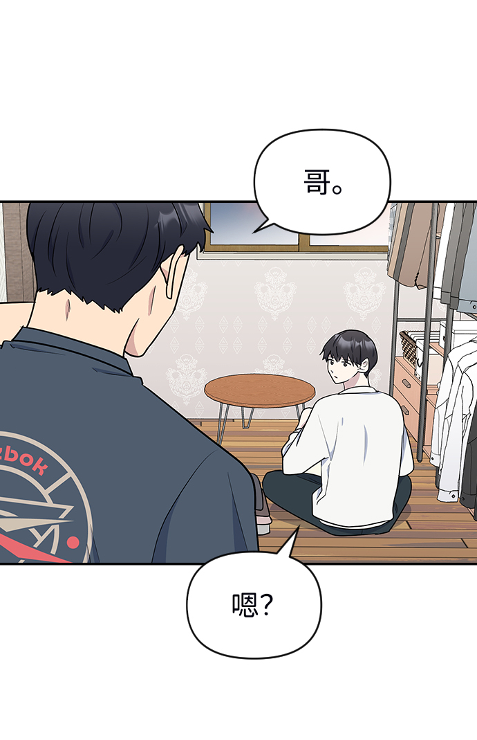 第8话55
