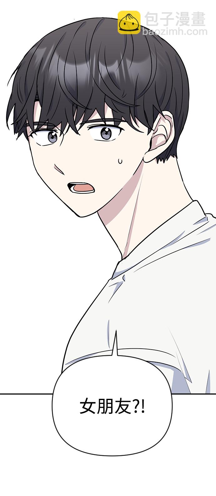 第8话62