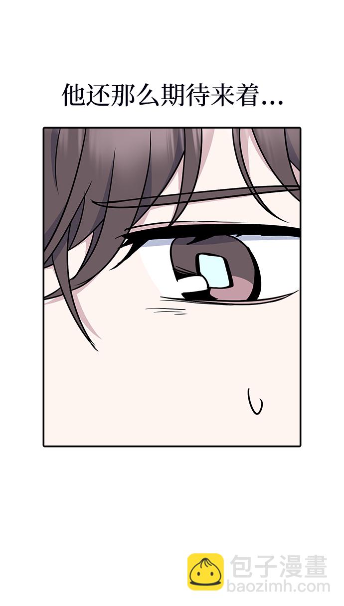 第8话7