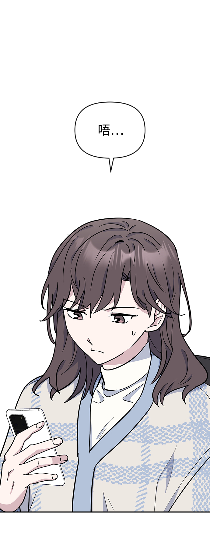 第8话74