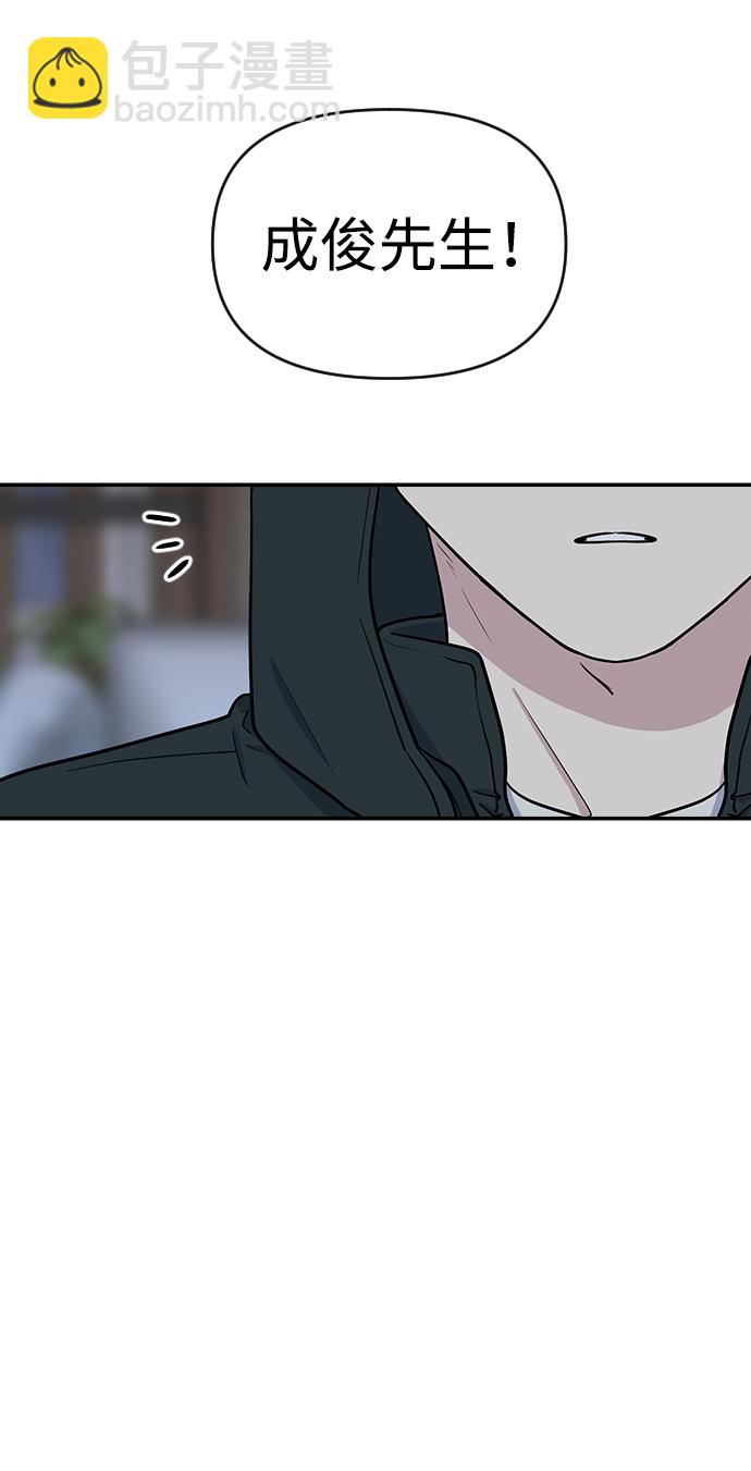 第9话11