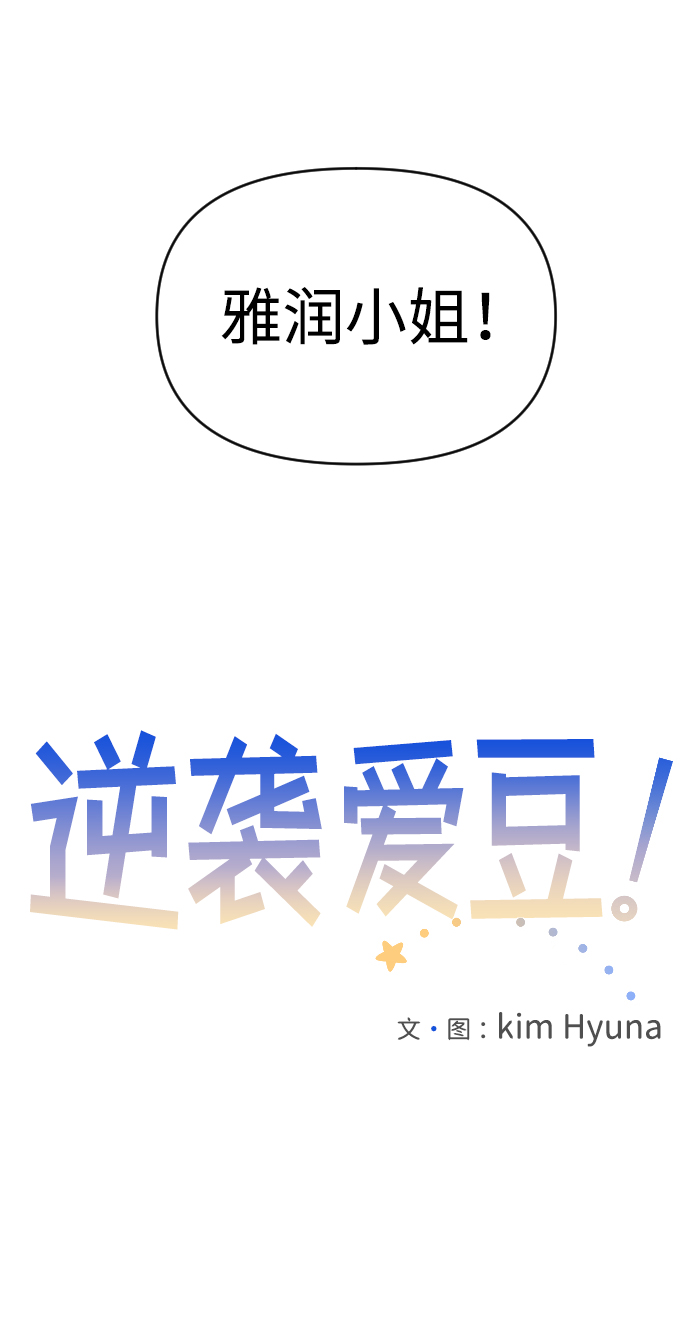 第9话13