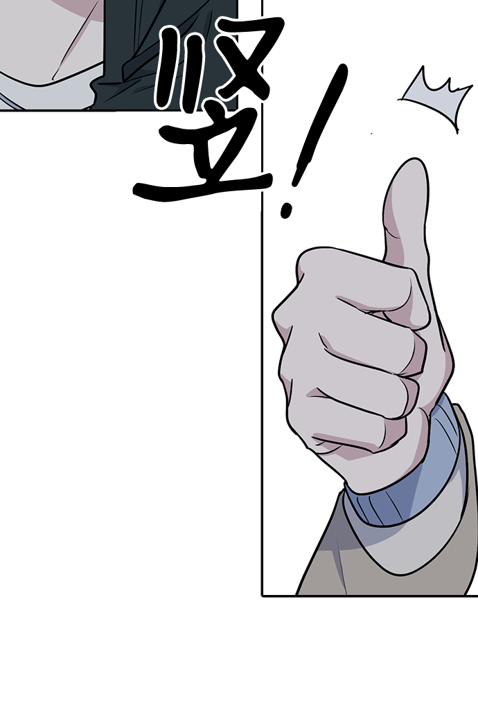 第9话20