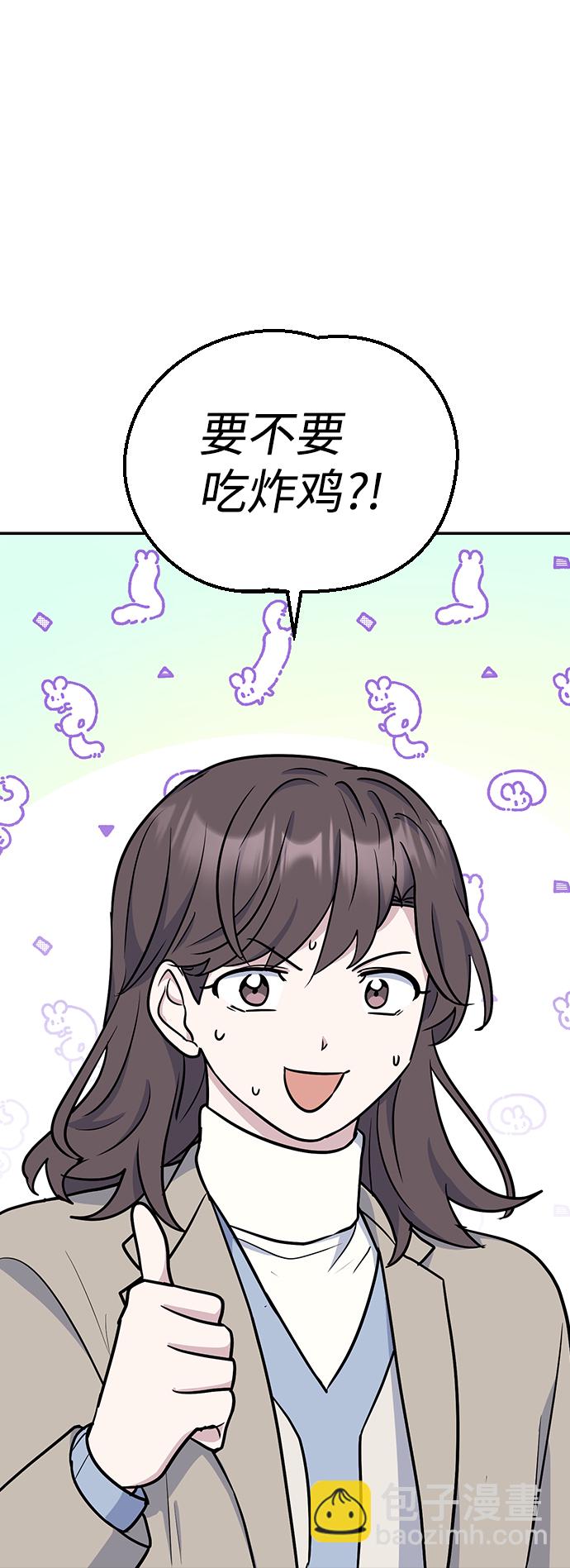 第9话21