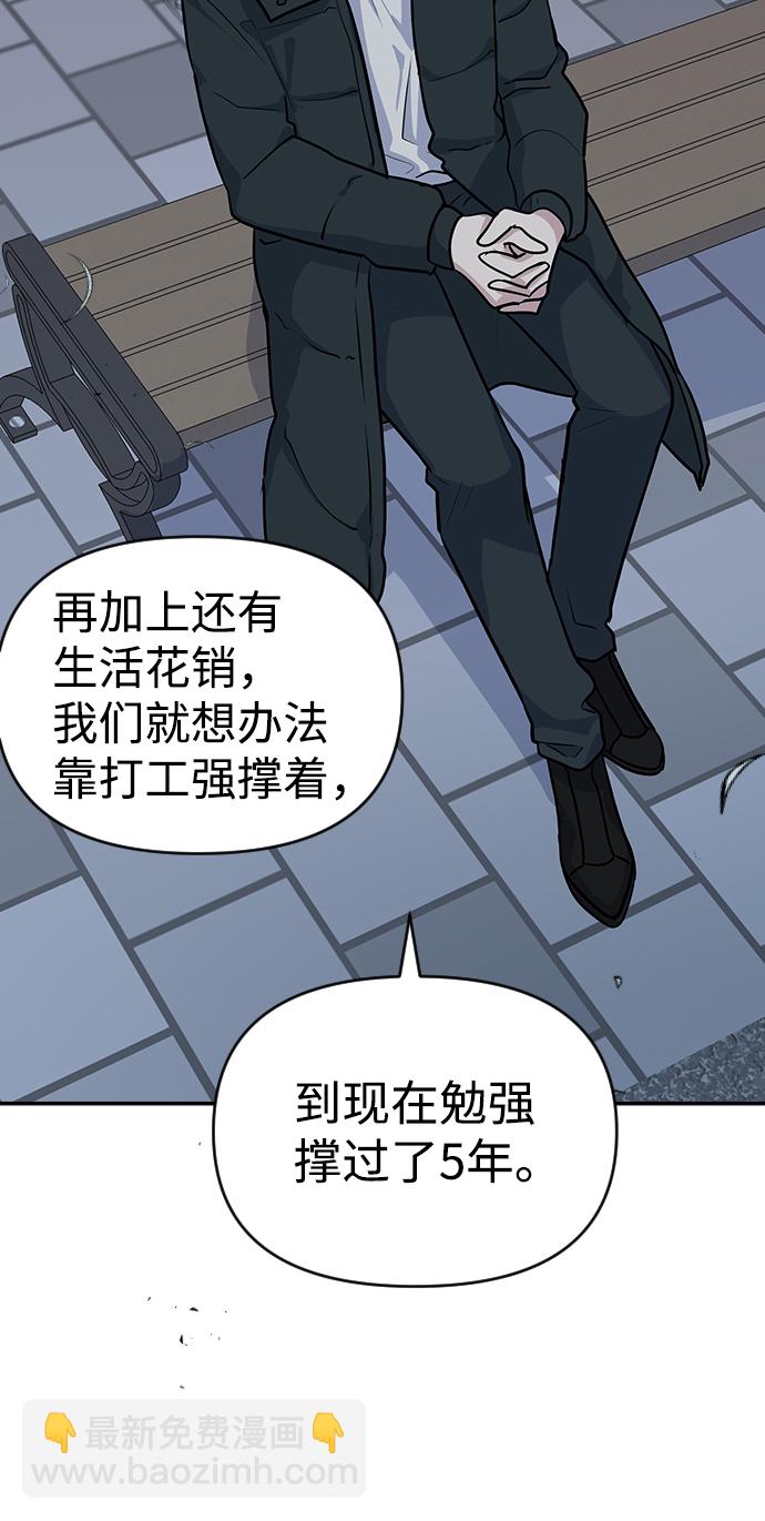 第9话37