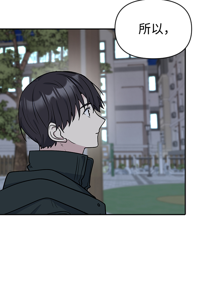 第9话57