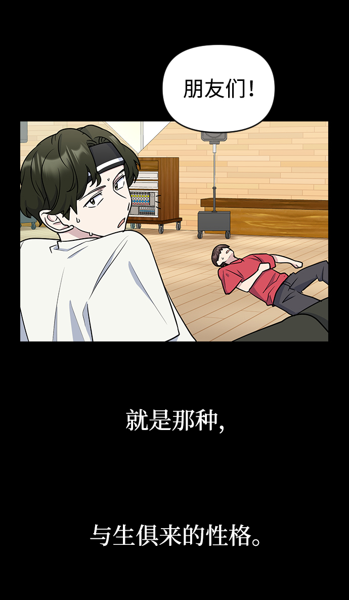 第9话63