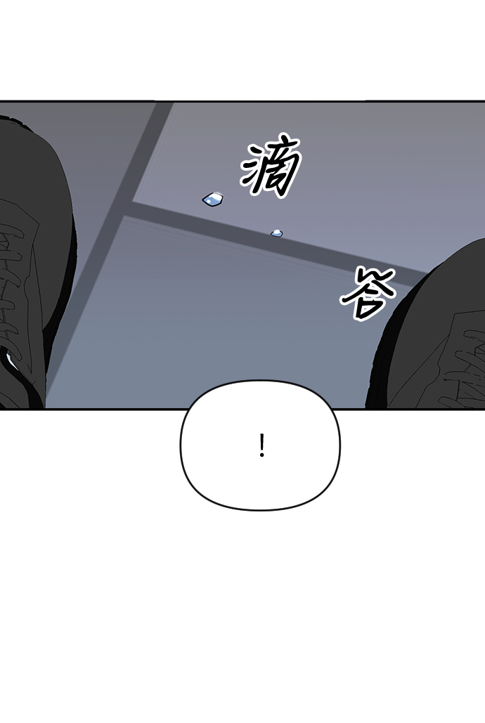 第9话72