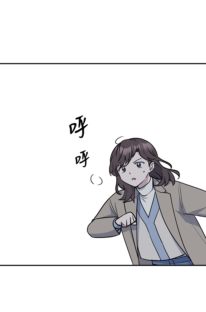 第9话8