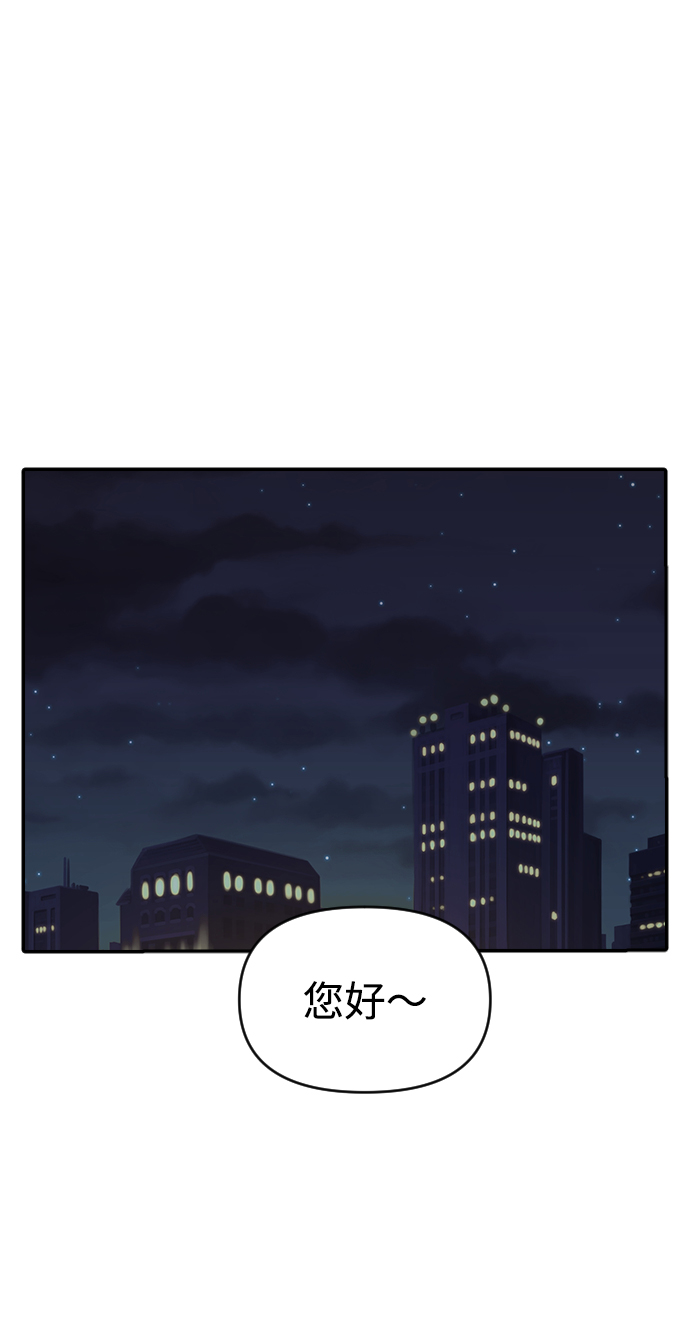 第10话1