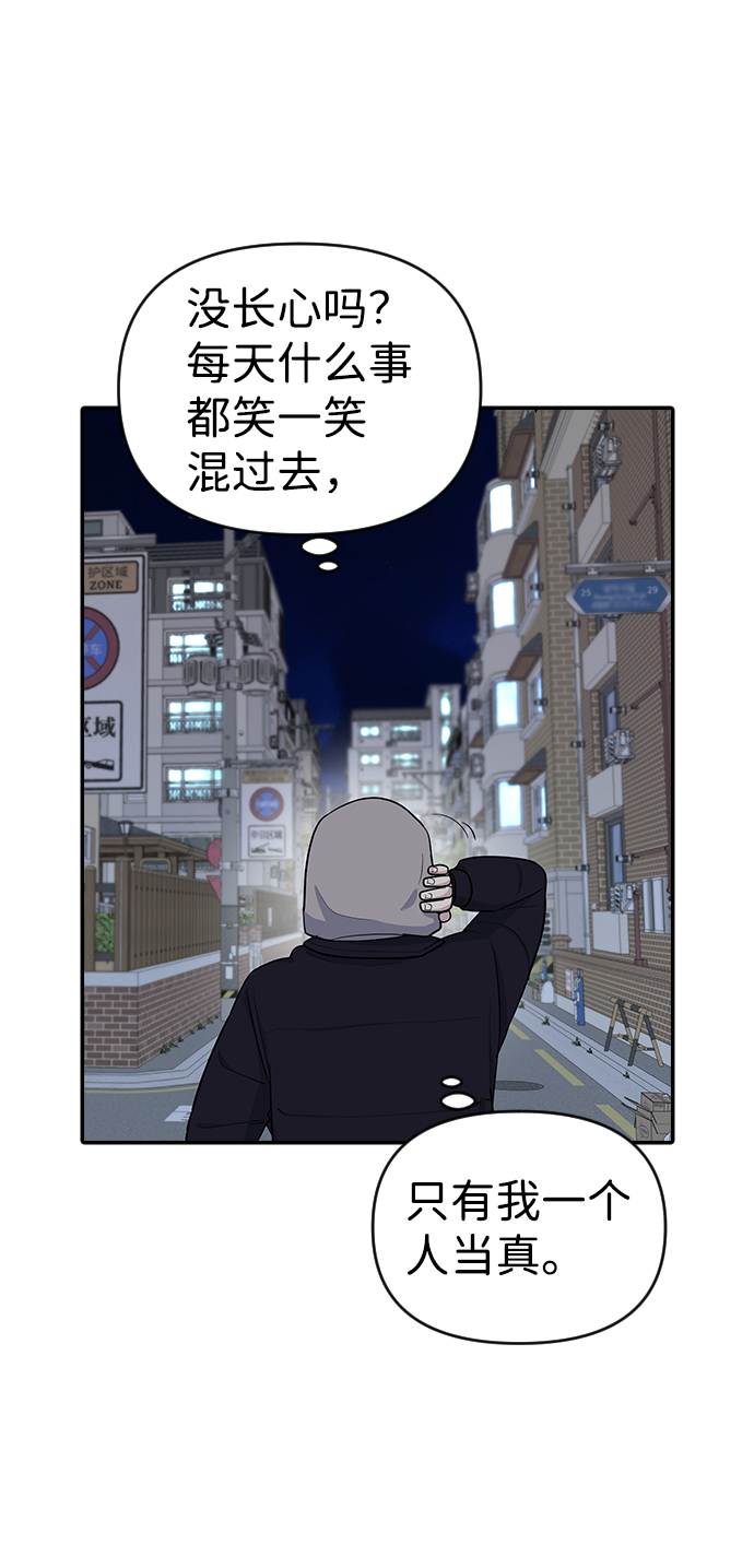 第10话15