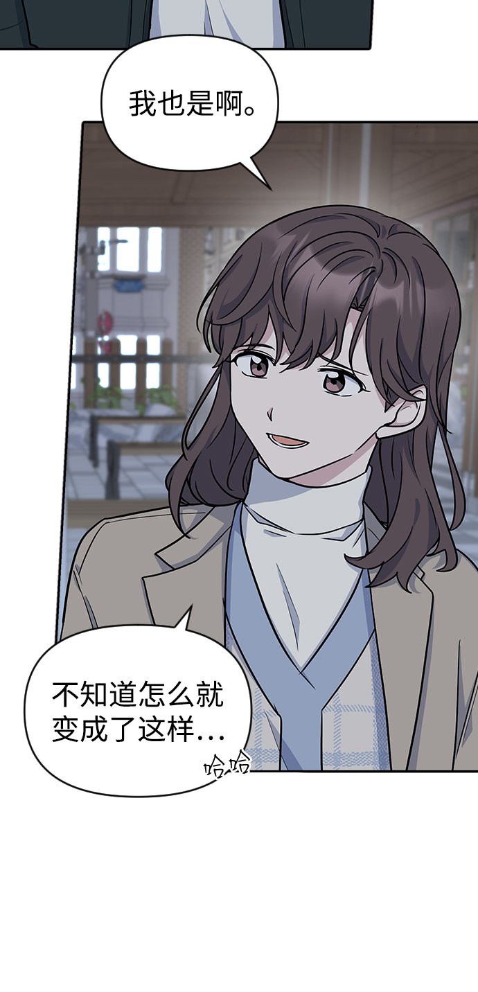 第10话31