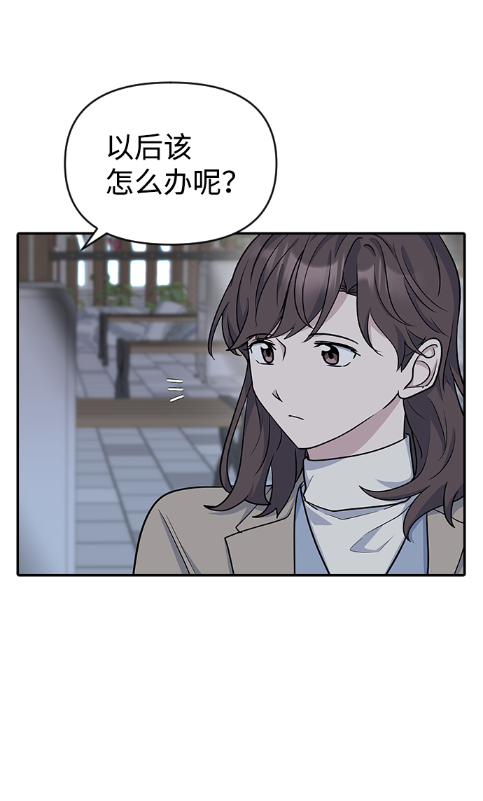第10话35
