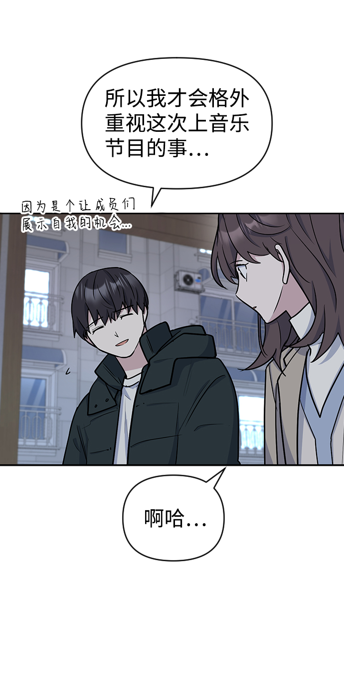 第10话43