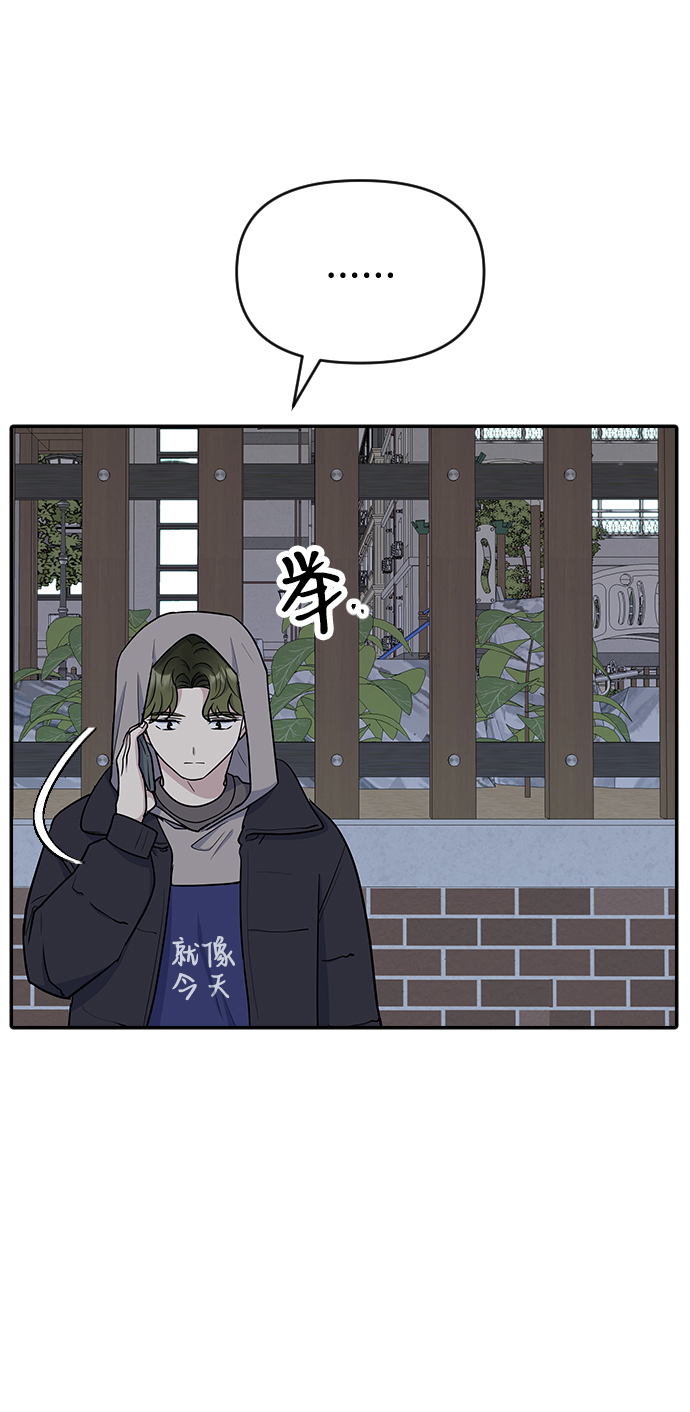 第10话47