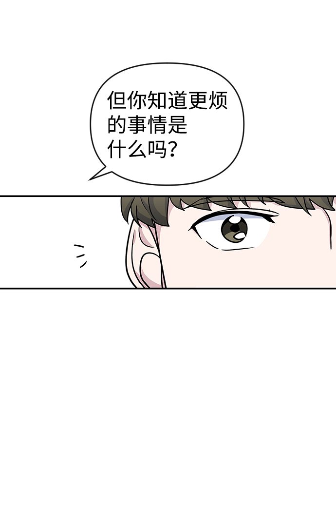 第10话60