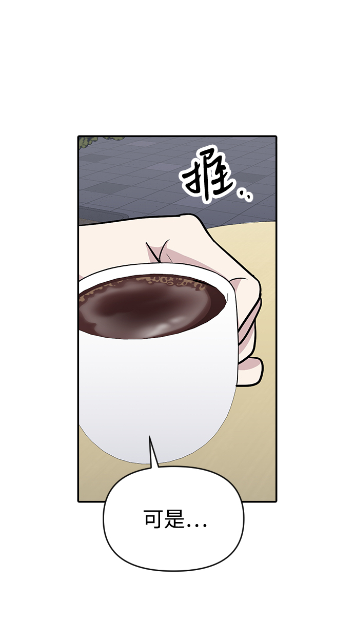 第10话64