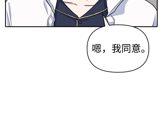 第10话69