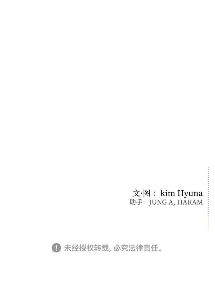 第10话81