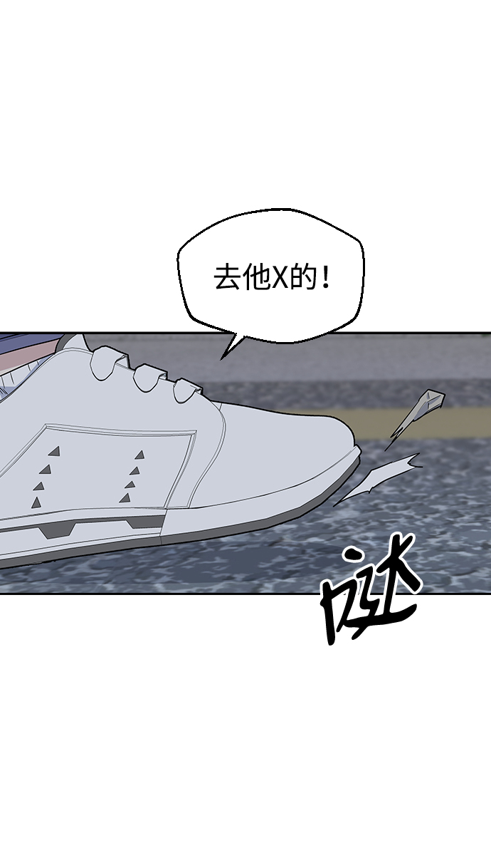 第10话9