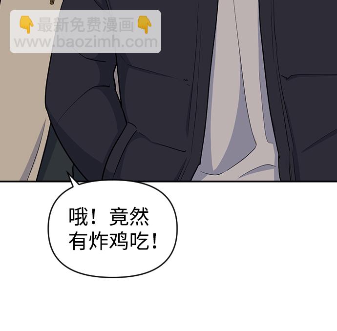 第12话21