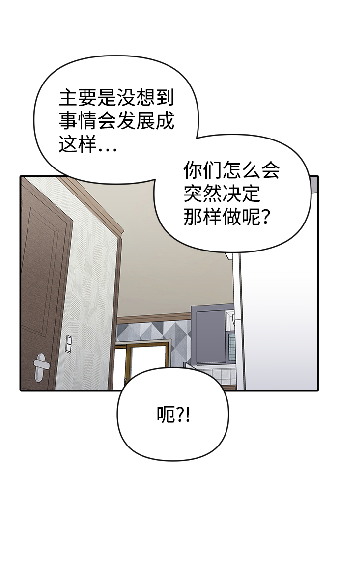 第12话63