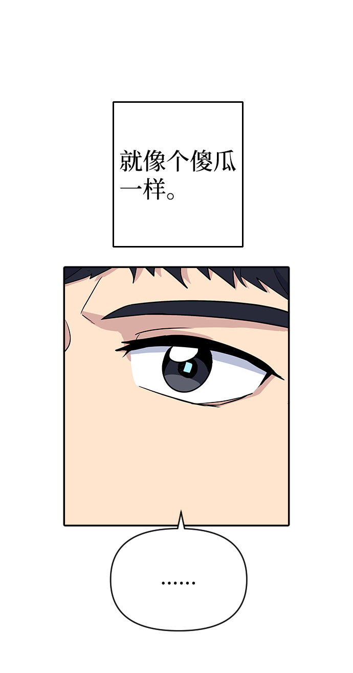 第12话74