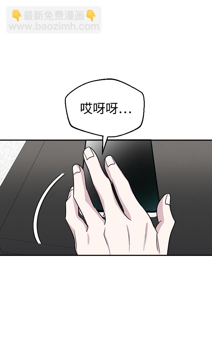 第13话14