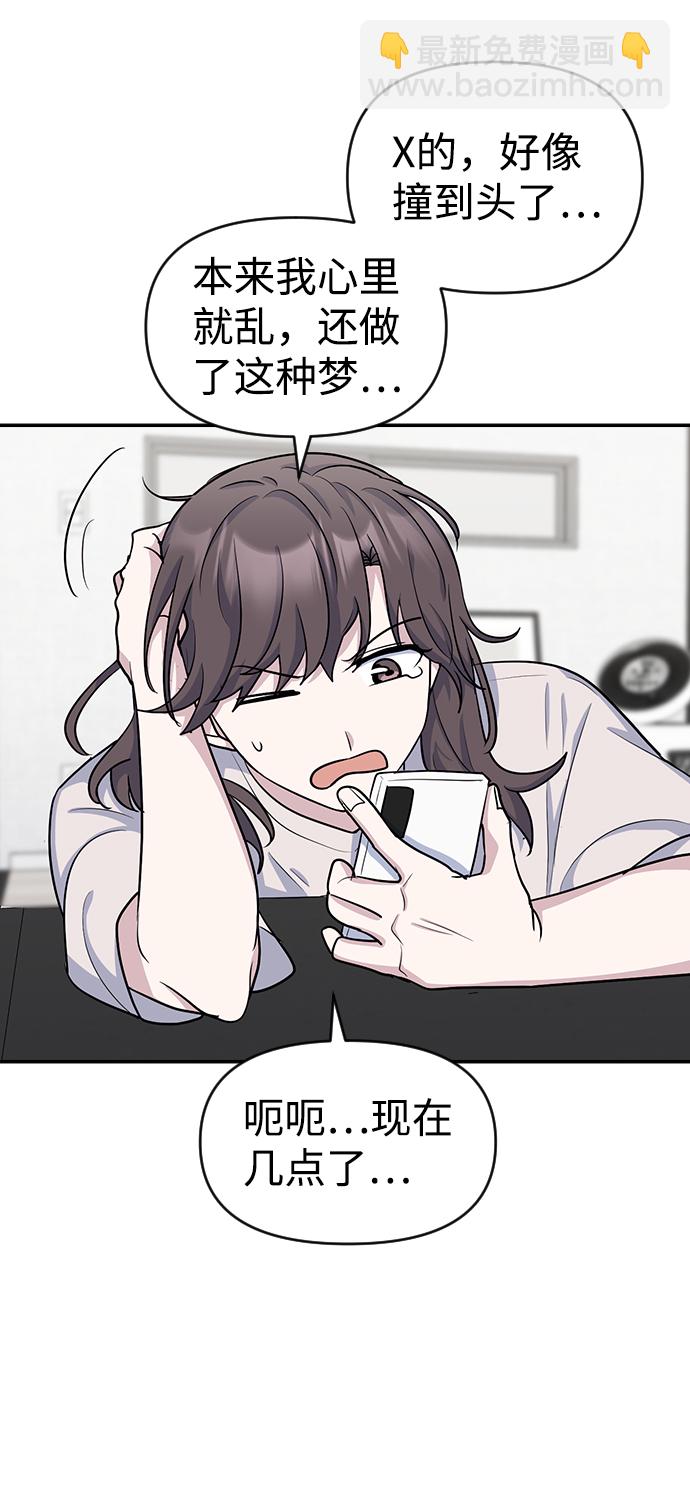 第13话15