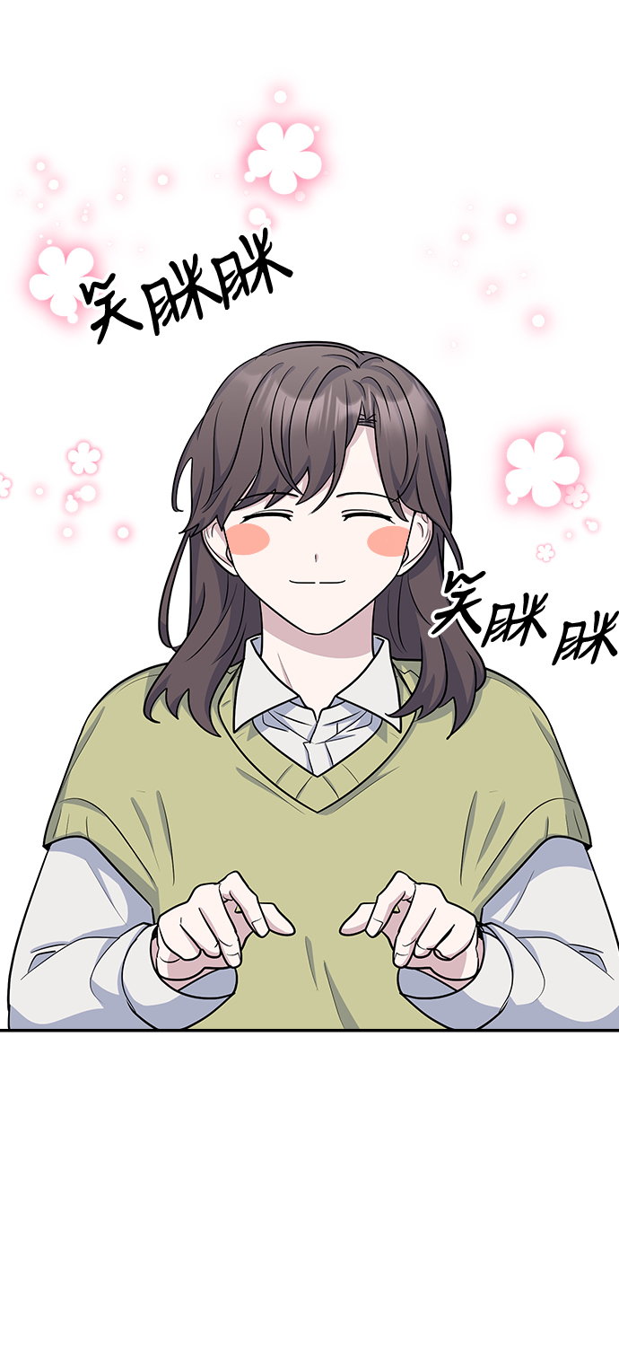 第13话20