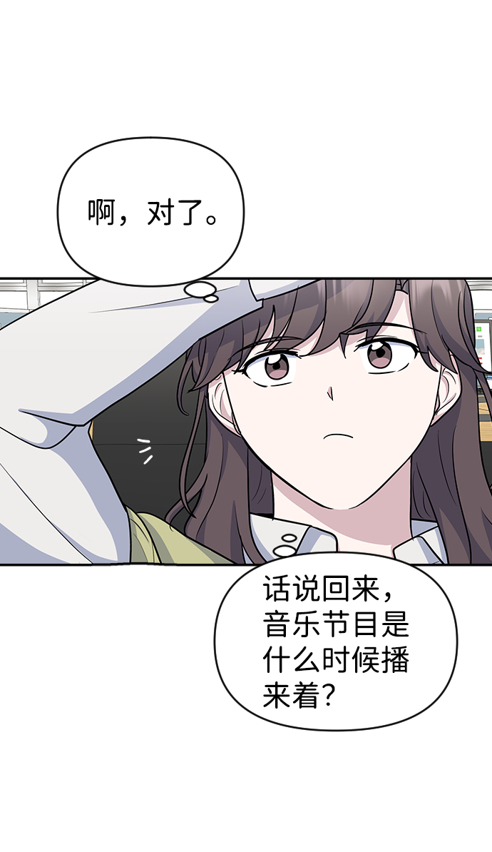 第13话22