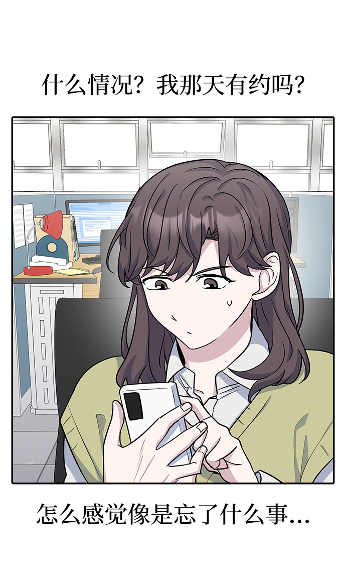 第13话24