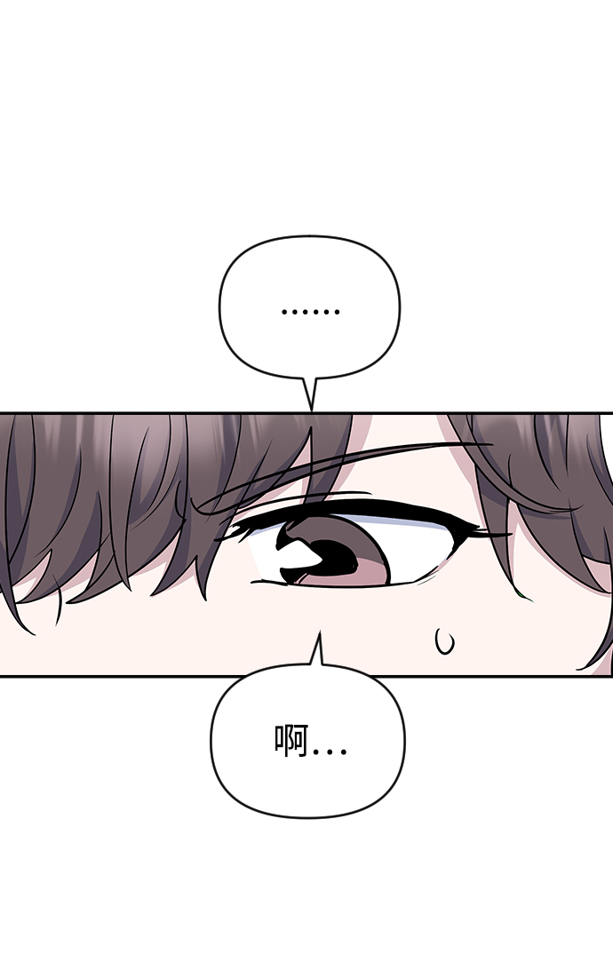 第13话25