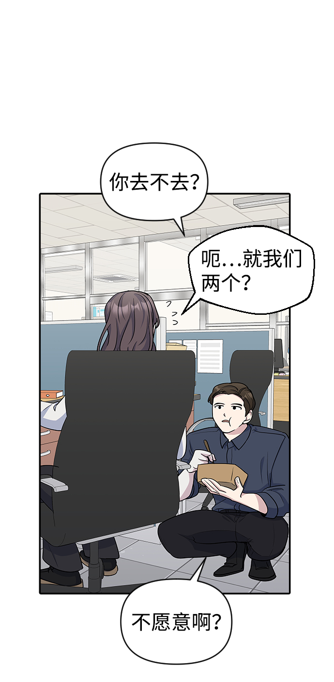 第13话37