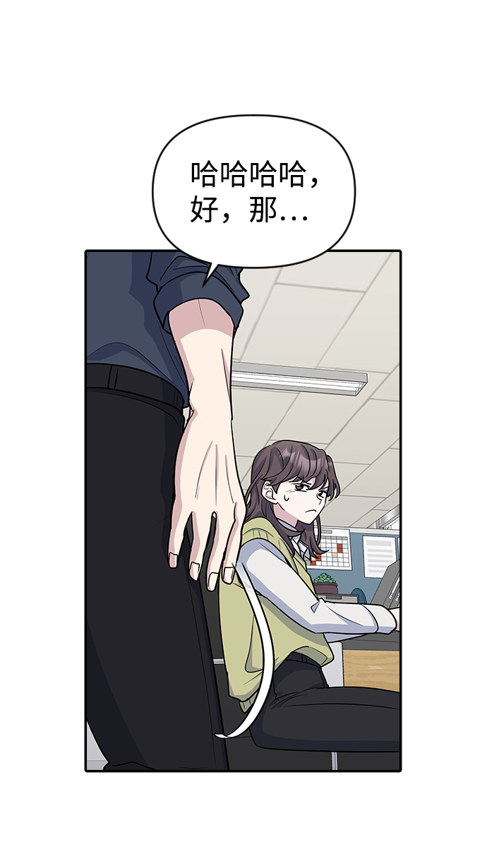 第13话39