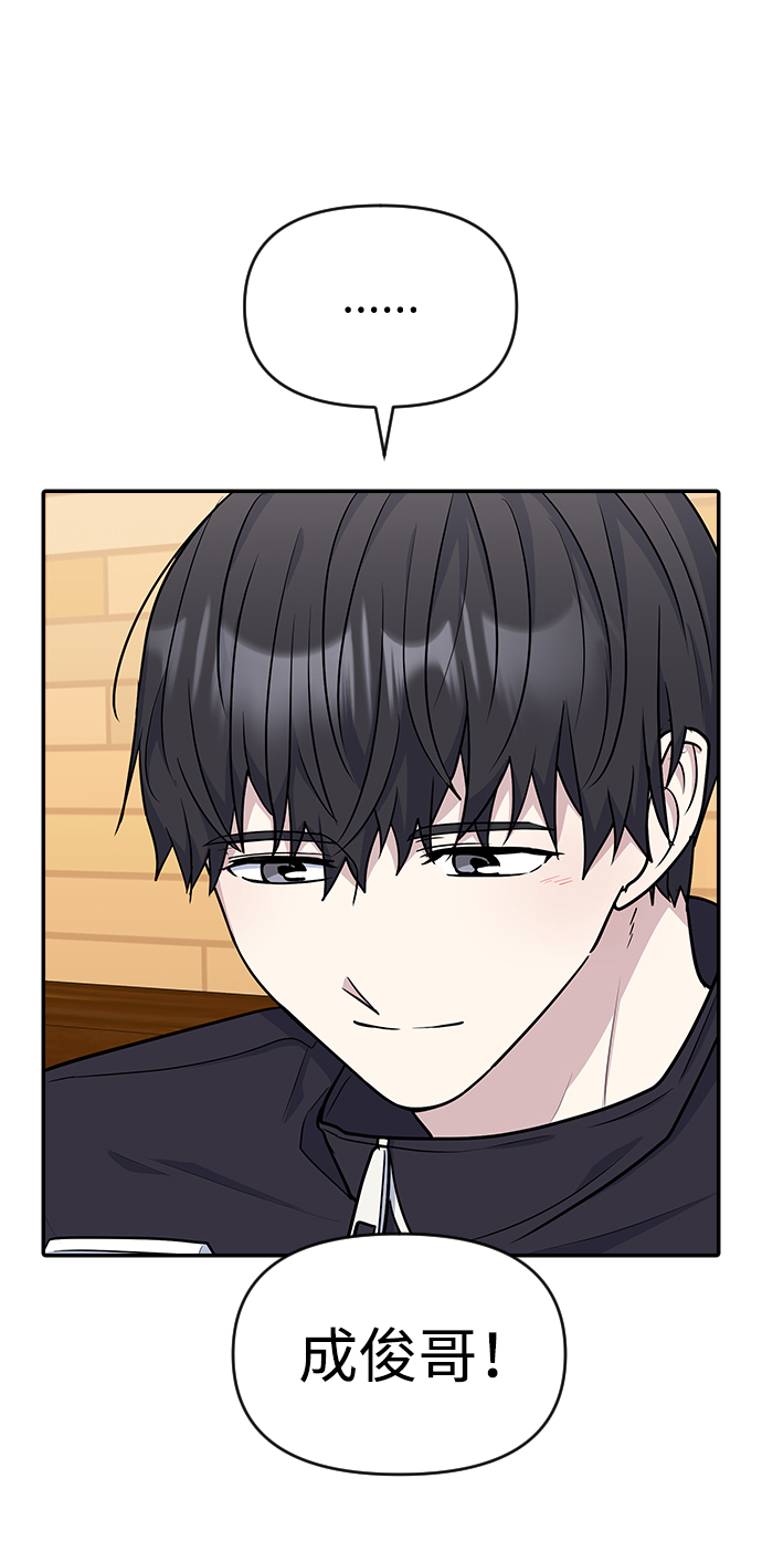 第13话51