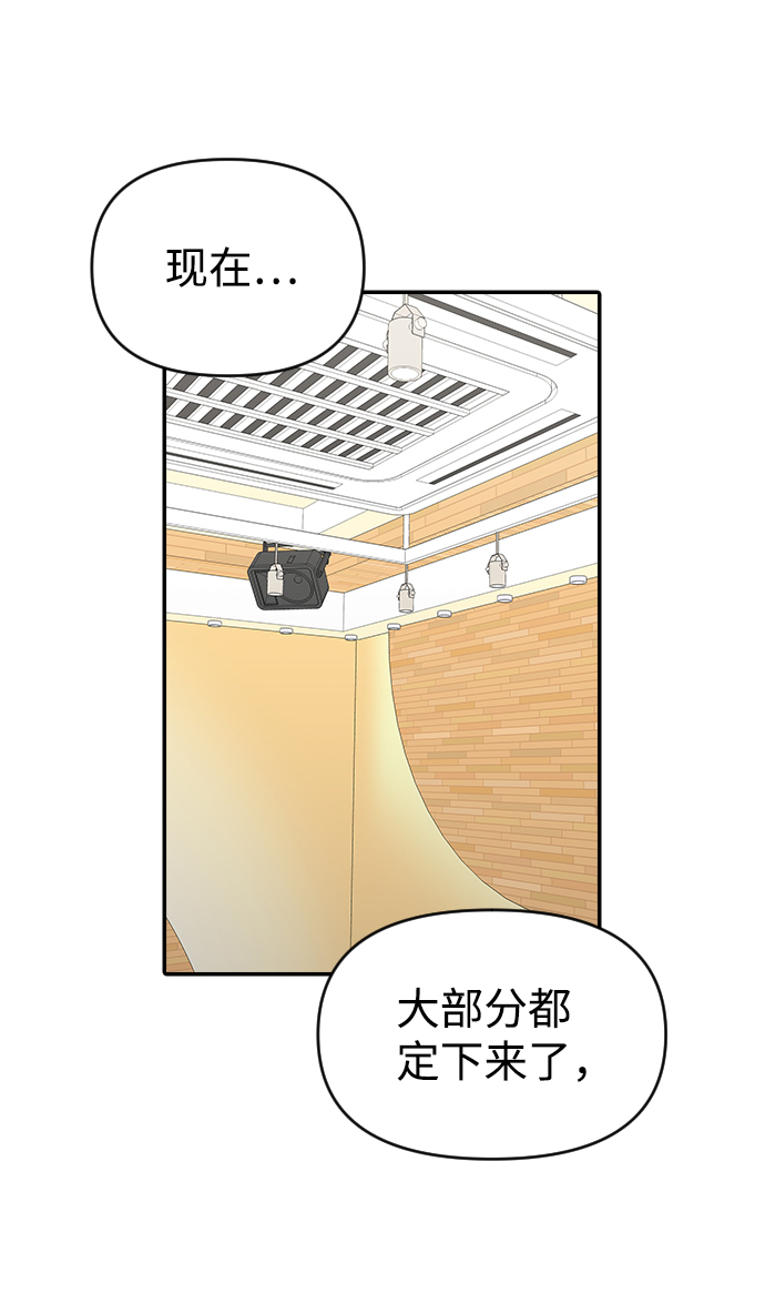 第13话58