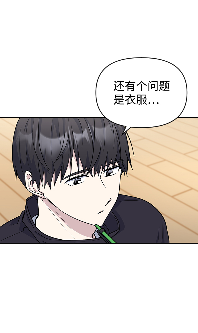 第13话59