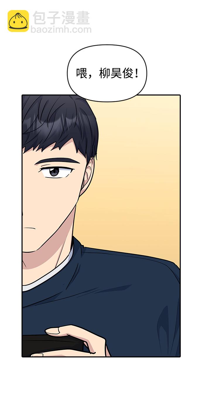 第13话63