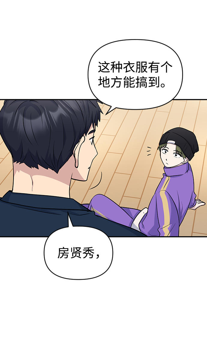 第13话69