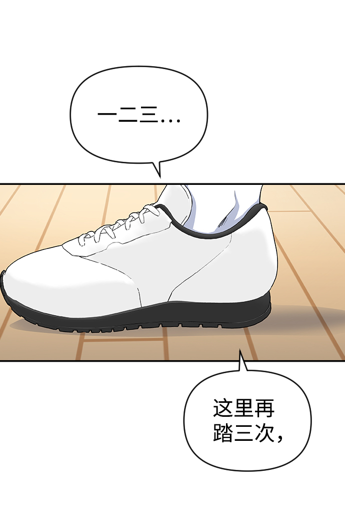第15话1
