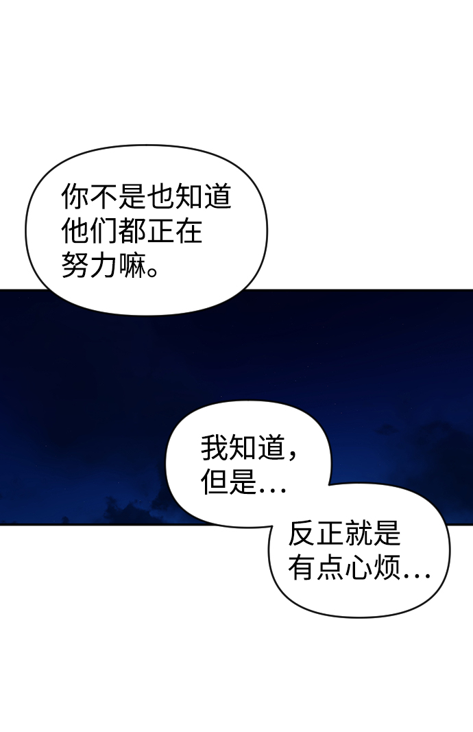 第15话23