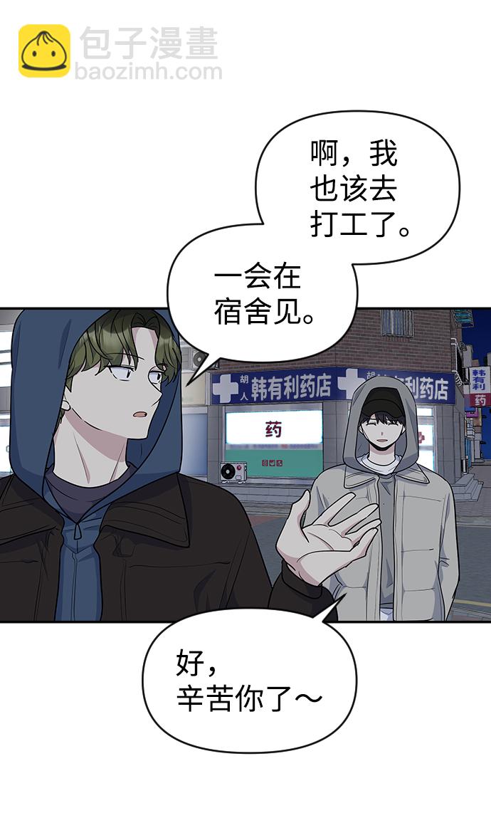 第15话24