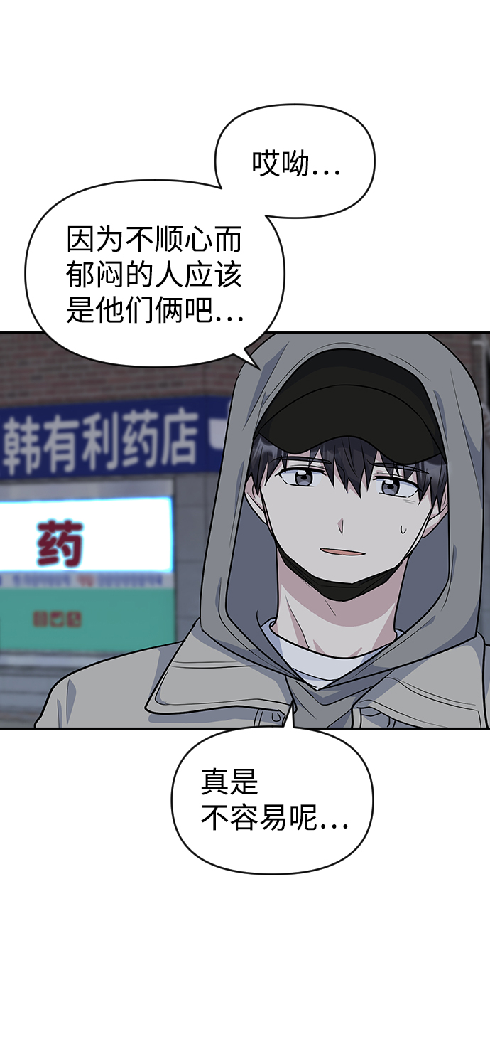 第15话25
