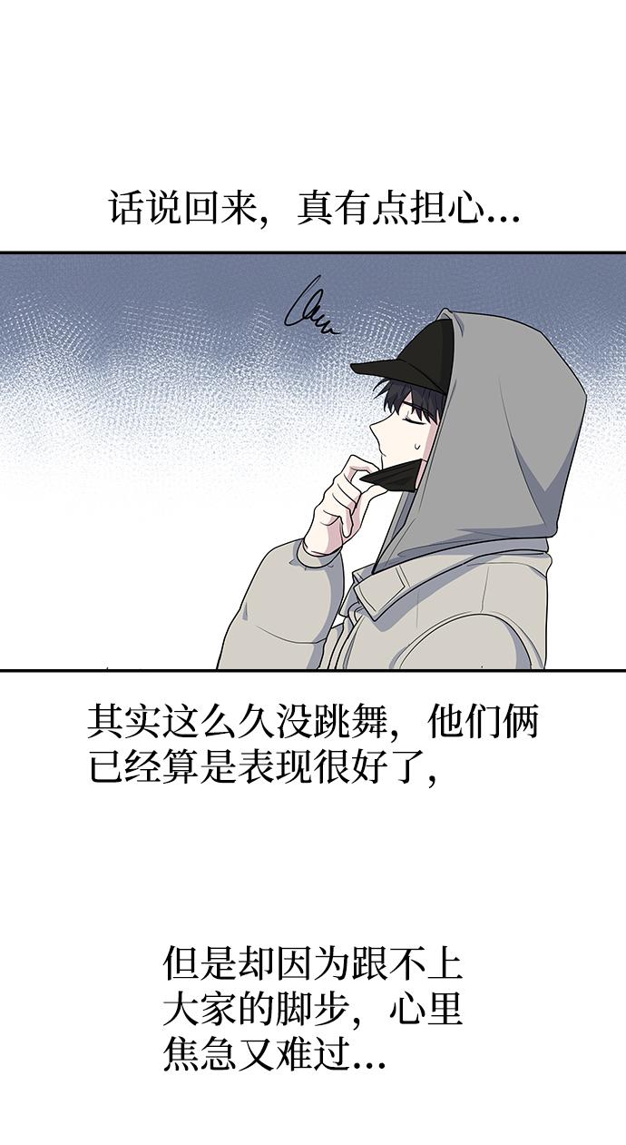 第15话26