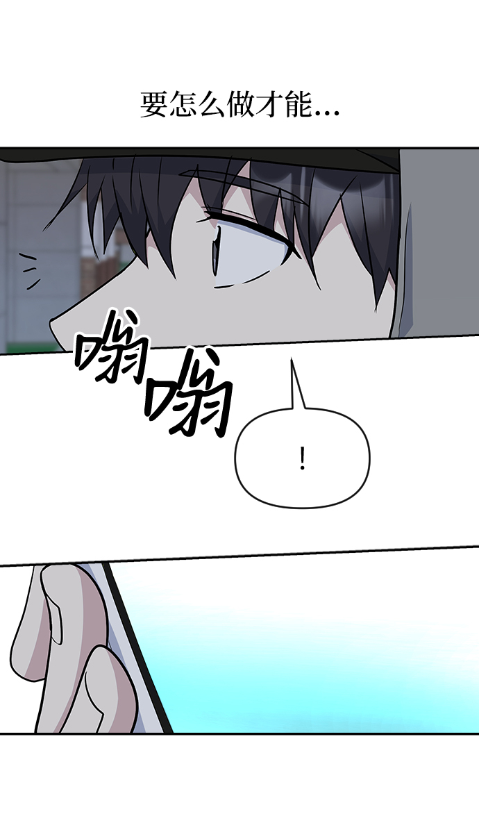 第15话27